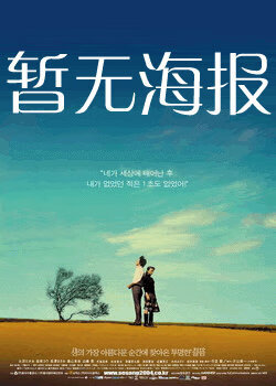 嫩草 发布页跳转